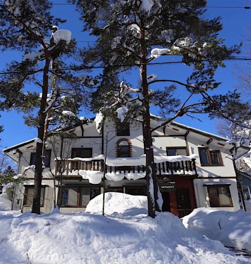 Appartement Moment Chalet Hakuba Extérieur photo